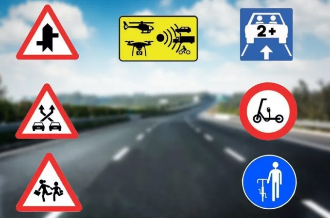 Te explicamos el significado de las nuevas senales de trafico de la DGT que entraran en vigor en breve 5 Merca2.es