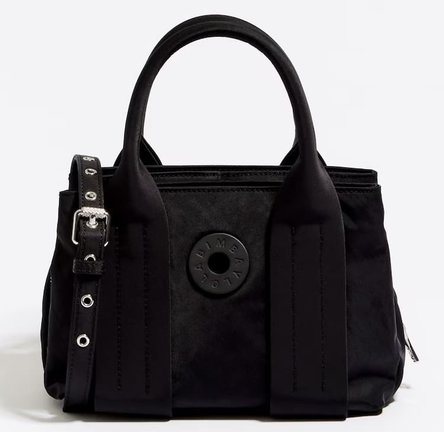 El Corte Inglés rebaja los mejores bolsos y bandoleras de Bimba y Lola ¡No te pierdas la oferta! 3 Merca2.es 2024011113053584242 Merca2.es