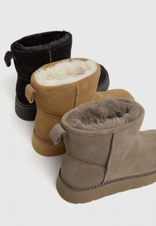 Botines planos pelo piel de Stradivarius Merca2.es