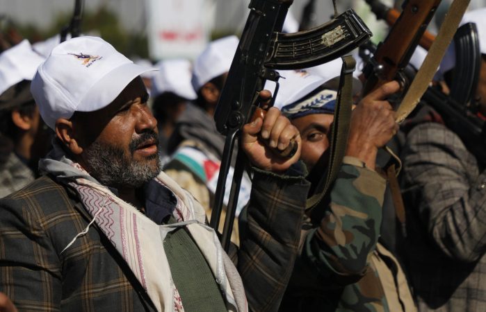 Los cuatro factores macroeconómicos que le quitan el sueño a los gestores de deuda 2 Merca2.es Yemen geopolitica Merca2.es