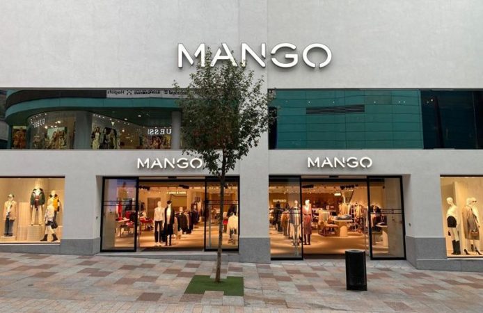 Mango Home también se apunta a la liquidación de sus rebajas con estos chollos