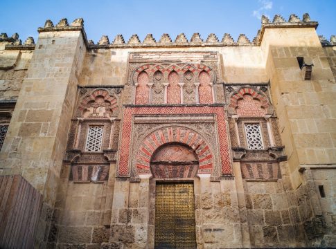 Mezquita-Catedral de Córdoba Mezquita-Catedral de Córdoba: Los Secretos y Alquimias de un Tesoro Cultural