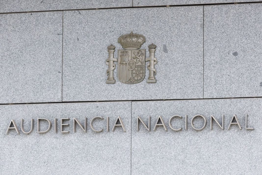 Vista de la fachada de la Audiencia Nacional, a 19 de marzo de 2024, en Madrid (España).