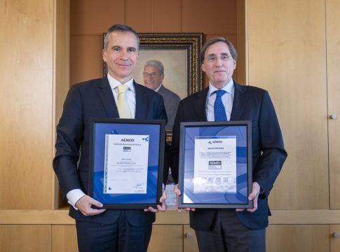 Pascual, la primera compañía certificada por Aenor en auditoría retributiva. Pascual, la primera compañía certificada por Aenor en auditoría retributiva.