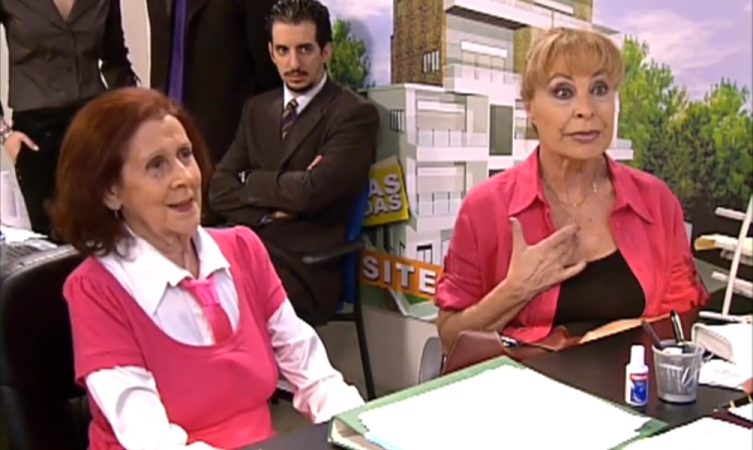 la que se avecina 1 Merca2.es