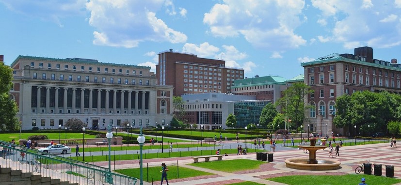 Las 3 universidades del mundo más difíciles de ingresar 2 Merca2.es Las 3 universidades del mundo más difíciles de ingresar