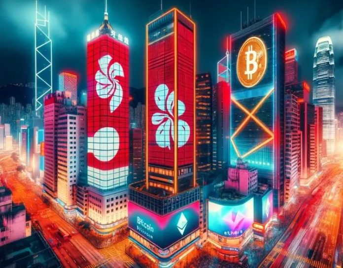 Banco Central de Hong Kong impulsa la innovación financiera con la tokenización de activos