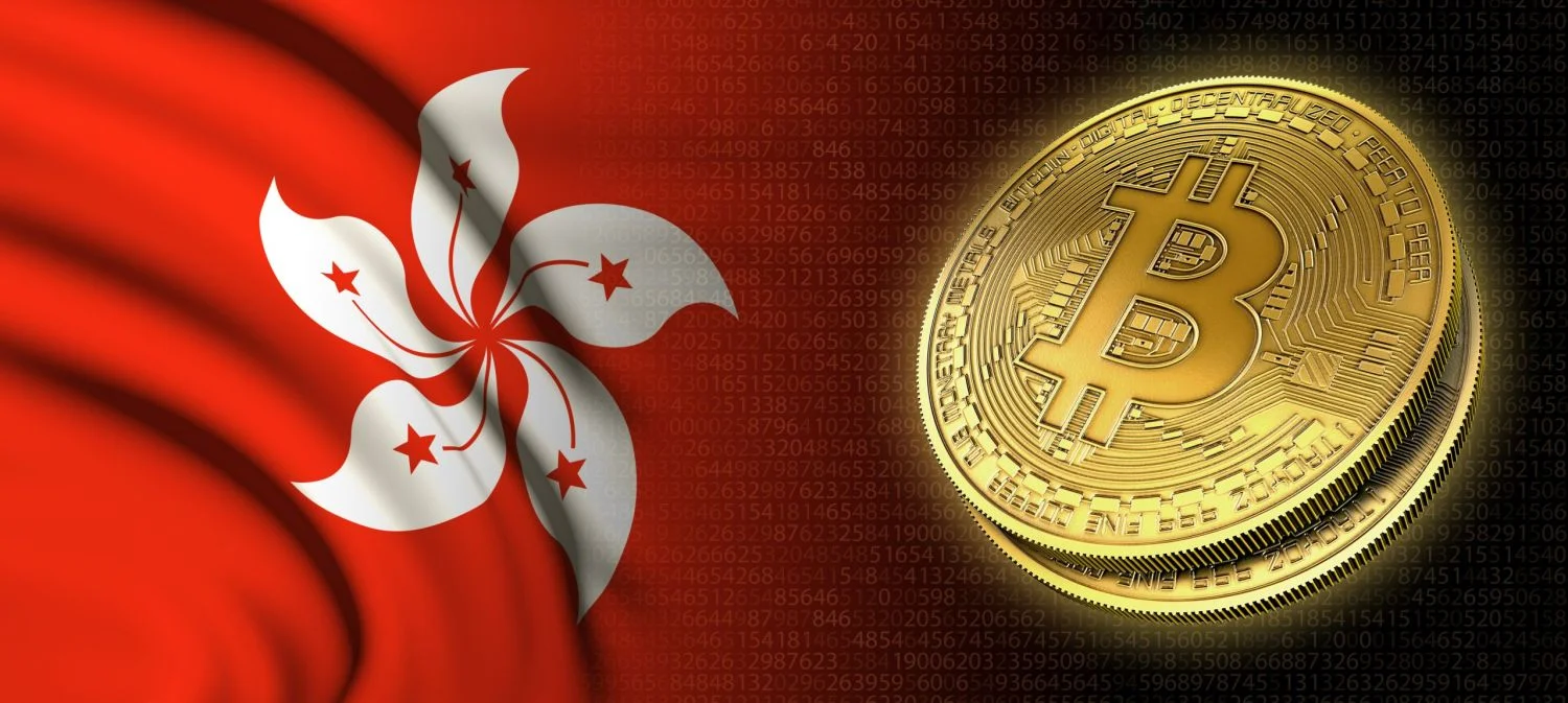 hong-kong-etf de bitcoin Proyecto Ensemble para la toquenización junto con el Banco de Francia