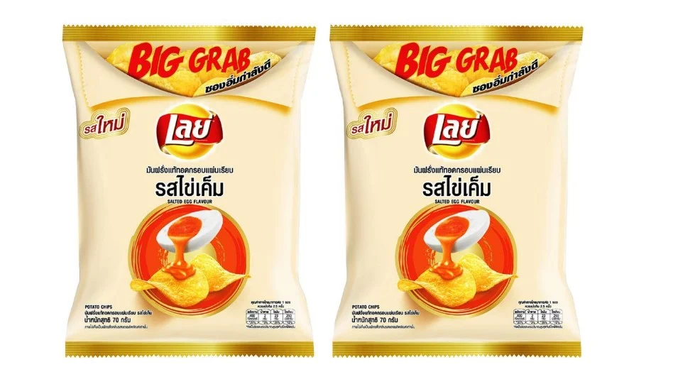 Los 5 sabores más extraños implementados por marcas famosas de alimentos