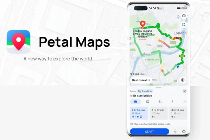 App Petal