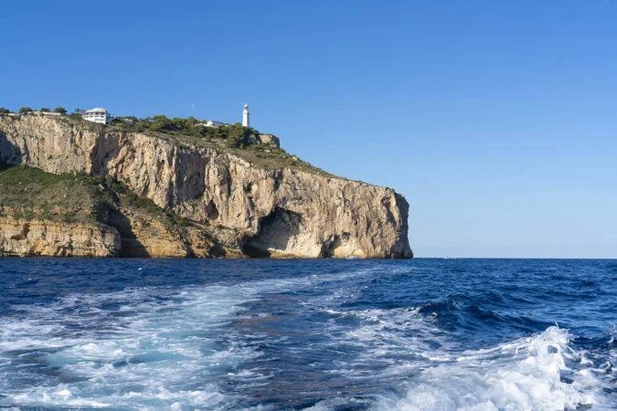 cabo la nao 99abbfe0 240704110409 1200x800 Merca2.es