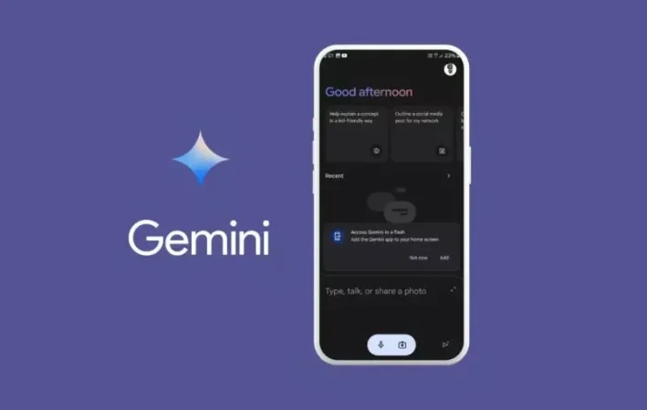 Home Gemini
