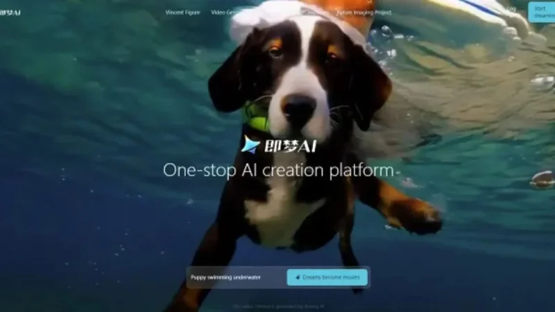 TikTok desafía a OpenAI con el lanzamiento de esta aplicación de IA 15 Merca2.es Jimeng TikTok