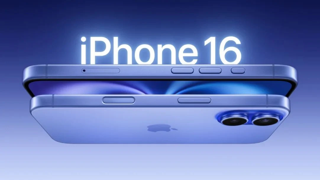 Nadie te ha hablado sobre estas 2 novedades del iPhone 16 de Apple