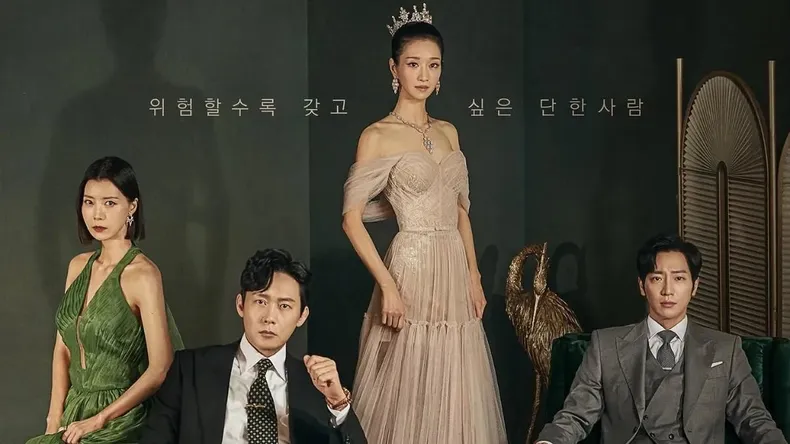 Otra joya oculta de Netflix: esta serie coreana te atrapará y te dejará sin aliento 2 Merca2.es Un apasionante K-drama que revolucionó al género dramático