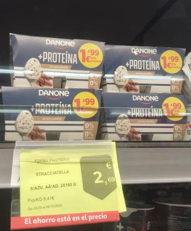 Alcampo se desmarca de Eroski, Dia y Carrefour al incumplir el precio máximo 1 Merca2.es IMG 3790 Merca2.es