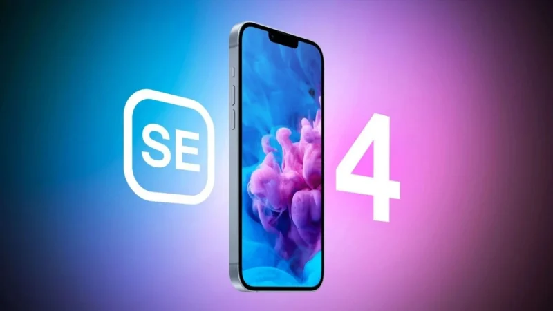 Todo lo que se sabe del iPhone que Apple lanzará a principios de 2025 1 Merca2.es Apple SE