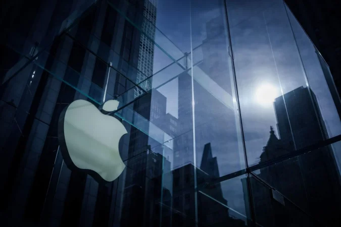 Apple te da 1 millón de euros si encuentras un fallo en su nueva tecnología 1 Merca2.es Apple fallo