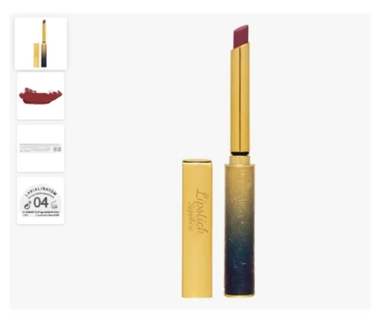 Mercadona arrasa en redes con su oferta de champiñones y otras más bestias 15 Merca2.es Pintalabios Sapphire 04 garnet