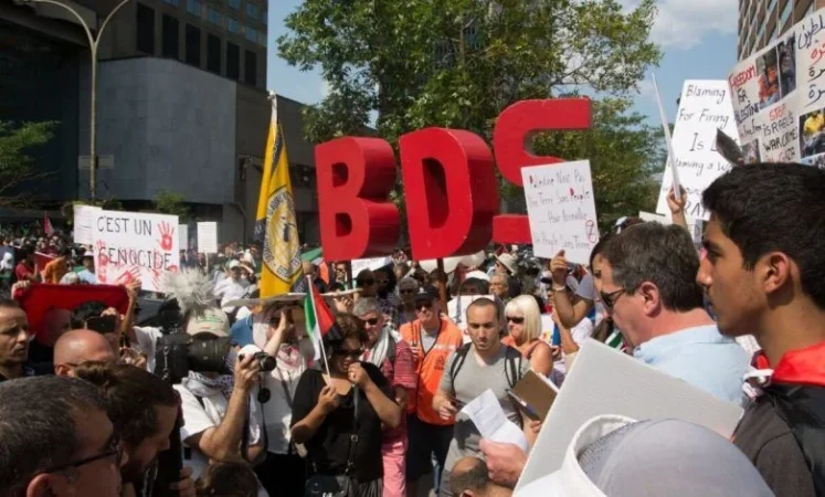 El movimiento globla BDS en la mira