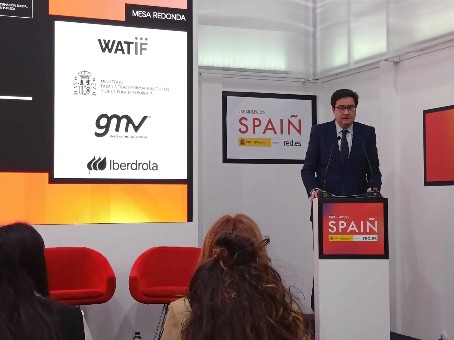 Red.es, la SETT y los PERTEs: digitalizar antes de que la apuesta inversora solo sea la defensa