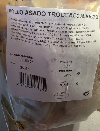 Aldi se aprovecha del 'caduca pronto' y vende productos 'caducados ya' 2 Merca2.es IMG 8072 Merca2.es
