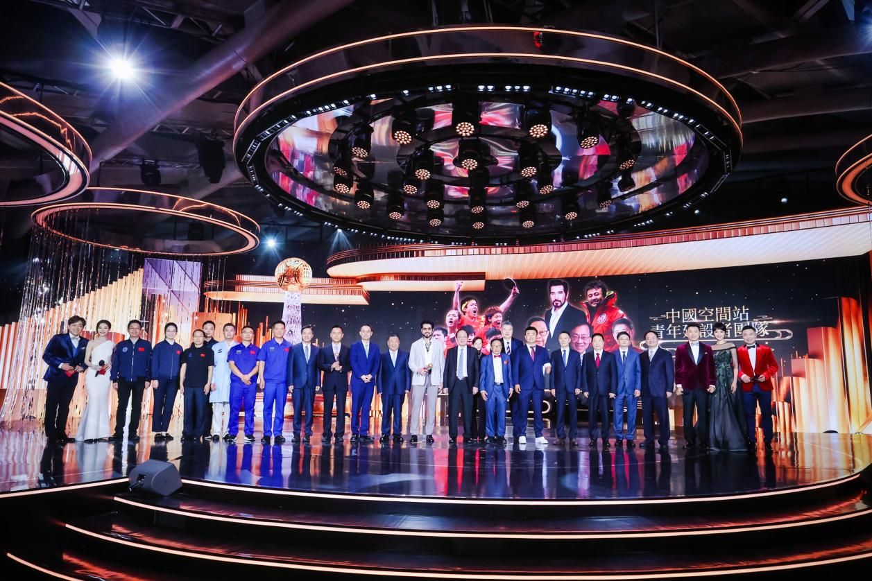 La 17a Ceremonia de Premios Globales Chinos se ha celebrado en Beijing