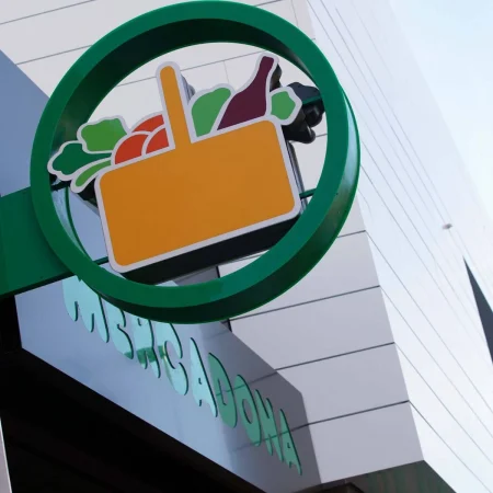 Mercadona 1 Merca2.es