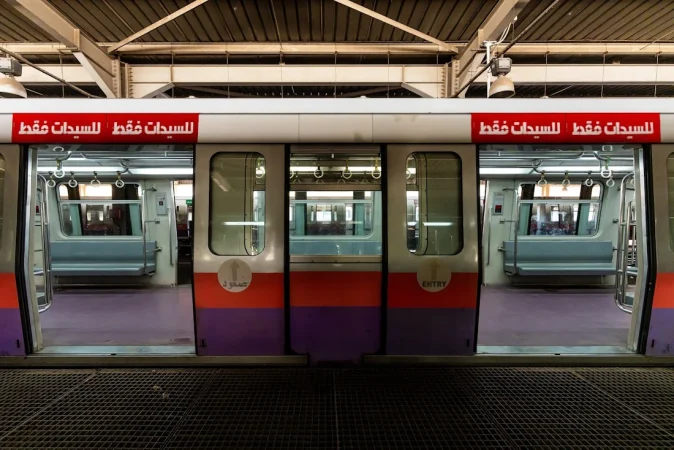 CAF firma contratos para la modernización y mantenimiento de unidades del Metro de El Cairo 1 Merca2.es El volumen de la operación supera los 450 millones, y refuerza la presencia de CAF en Egipto con nuevos proyectos. Fuente: CAF