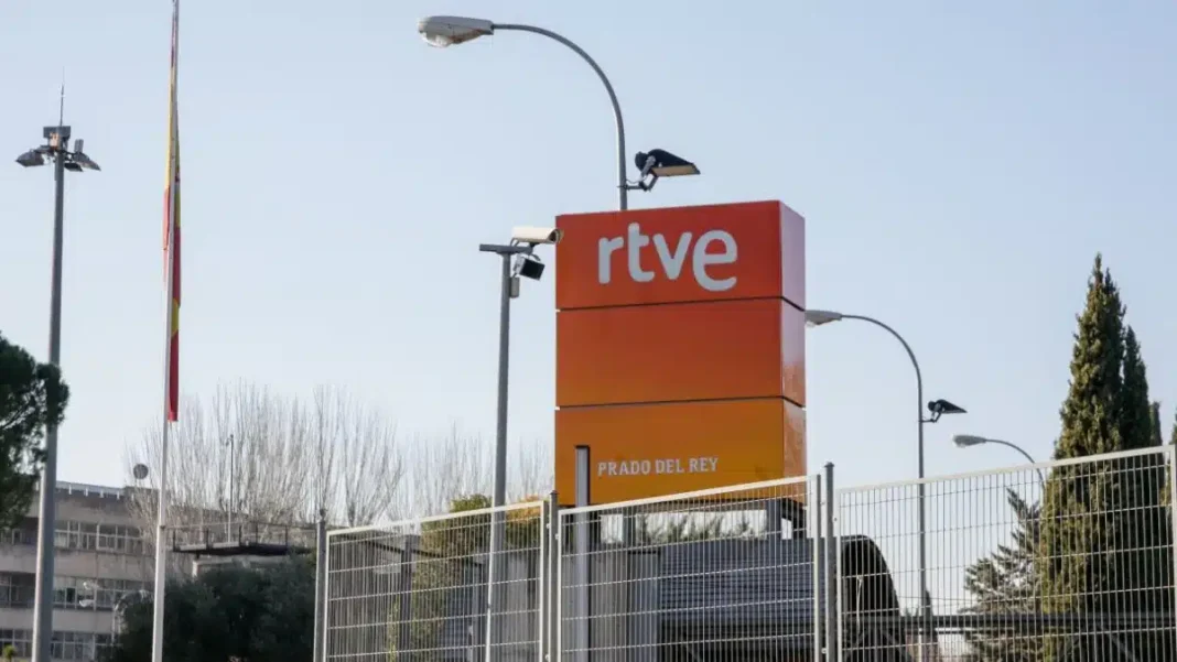 RTVE RTVE 1 Merca2