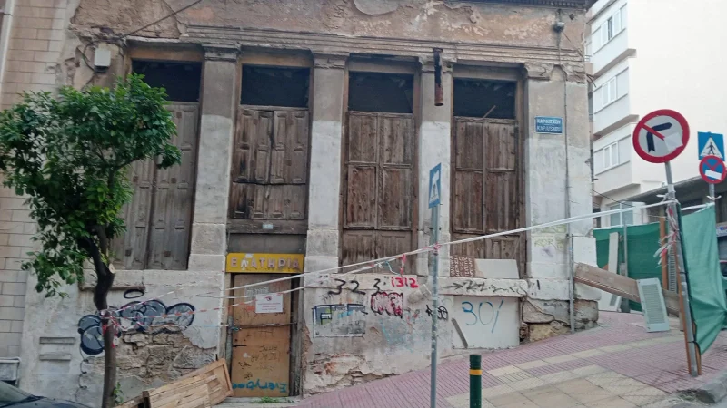 64025659 8895 41b4 98ce c801b9ddb42c Merca2.es