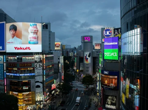 Japón (1)