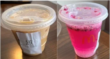 Descuentos hasta 2026 y nostalgia del Monopoly: la fórmula con la que McDonald’s impulsa su negocio global 2 Merca2.es bebidas McDonalds Merca2.es