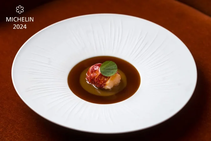 Los 4 mejores hoteles de Barcelona: Disfruta de la ciudad de una forma única 3 Merca2.es QUIRAT ESTRELLA MICHELIN 2024 1 1 Merca2.es