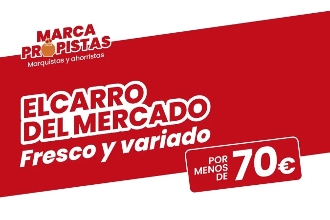 Promocion Eroski Merca2.es