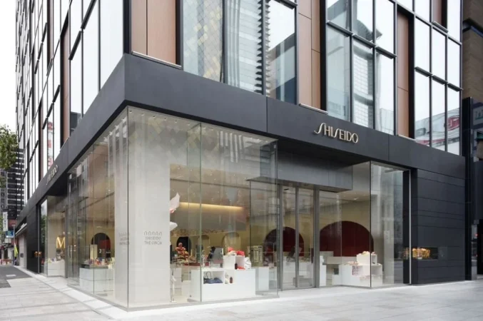 Tienda Japon Shiseido Merca2.es