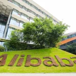 Alibaba redobla su apuesta por la IA y el comercio rápido tras un trimestre lastrado por el consumo débil 1 Merca2 Alibaba