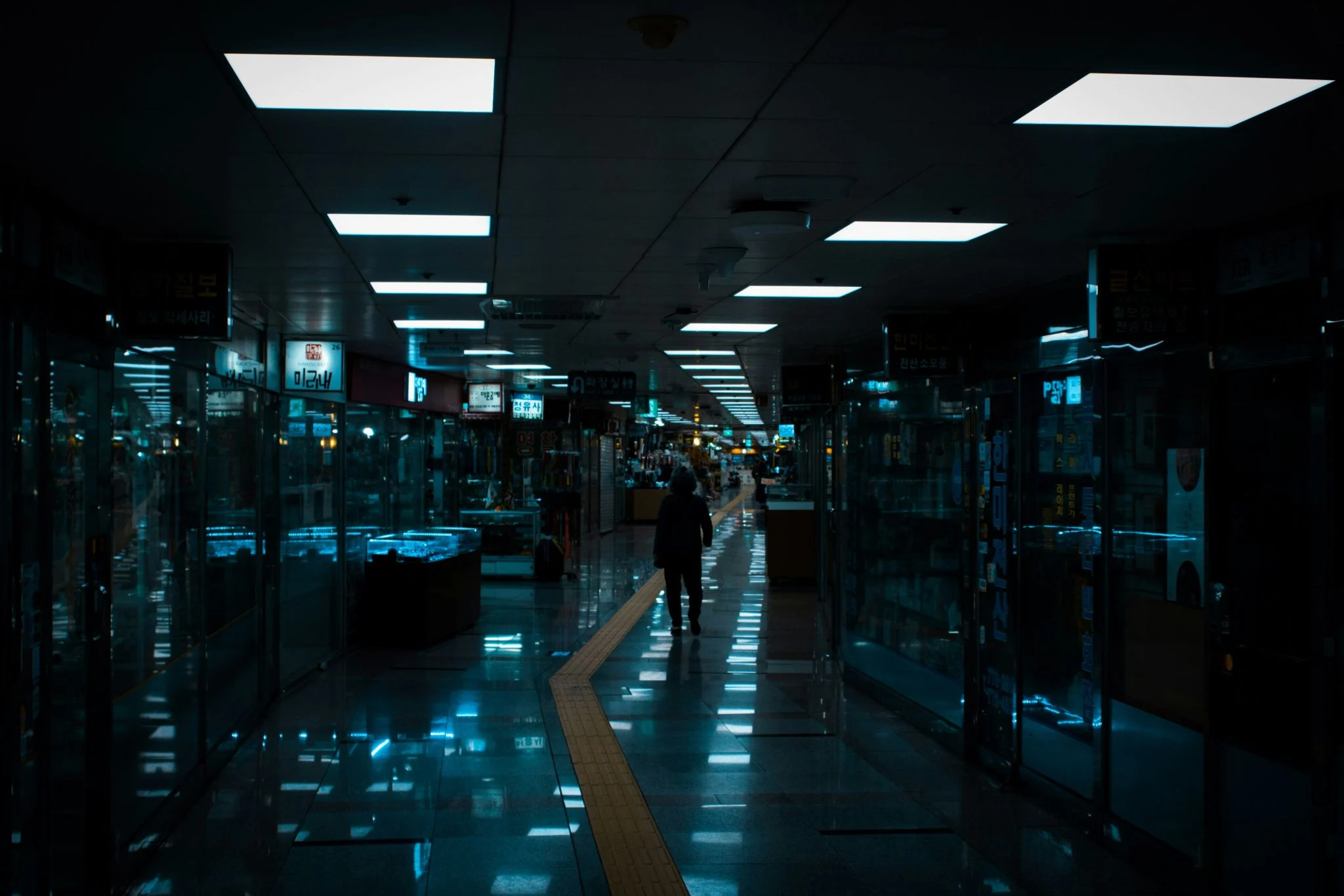 Ineffable Intelligence ronda