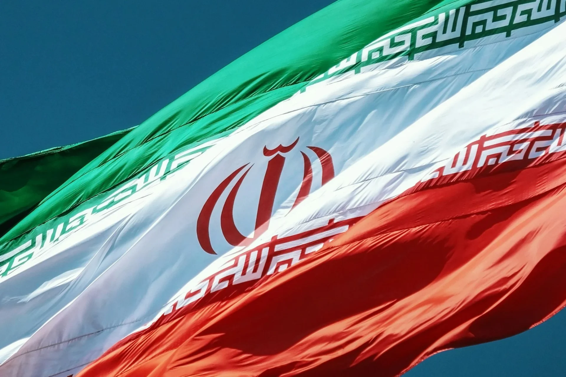 incautacion-criptomonedas-iran-bessent-portada incautación criptomonedas Irán