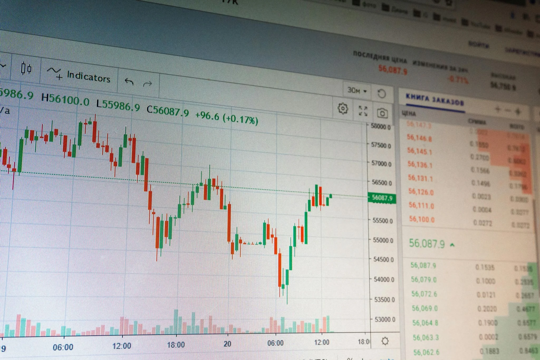 Strategy compra bitcoin en 2026: 535 BTC y Saylor aclara que nunca será vendedor neto 1 Merca2 MicroStrategy bitcoin acumulación