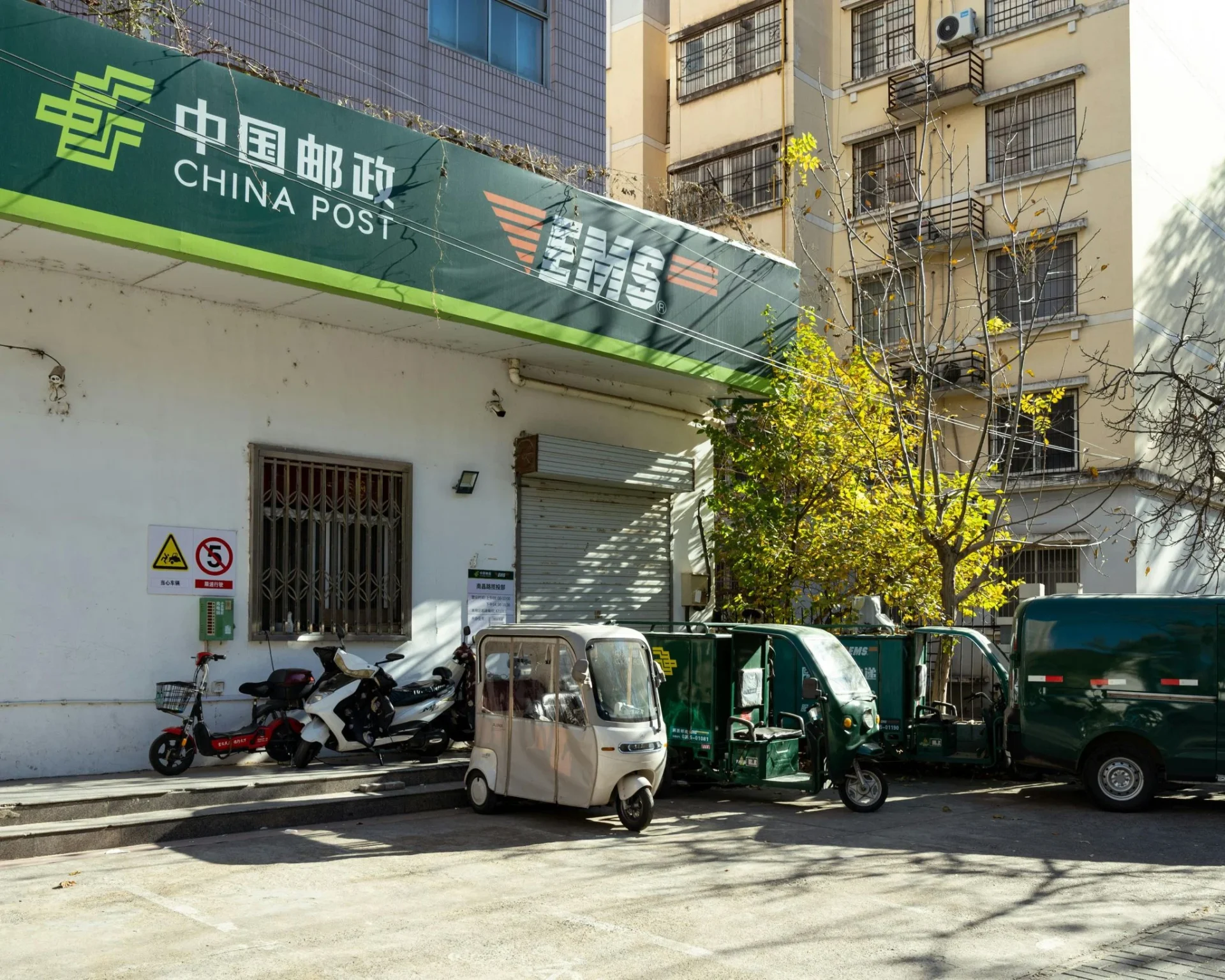 ue-limita-dependencia-china-coches-elect-portada dependencia China coches eléctricos