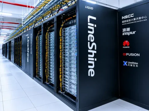 LineShine