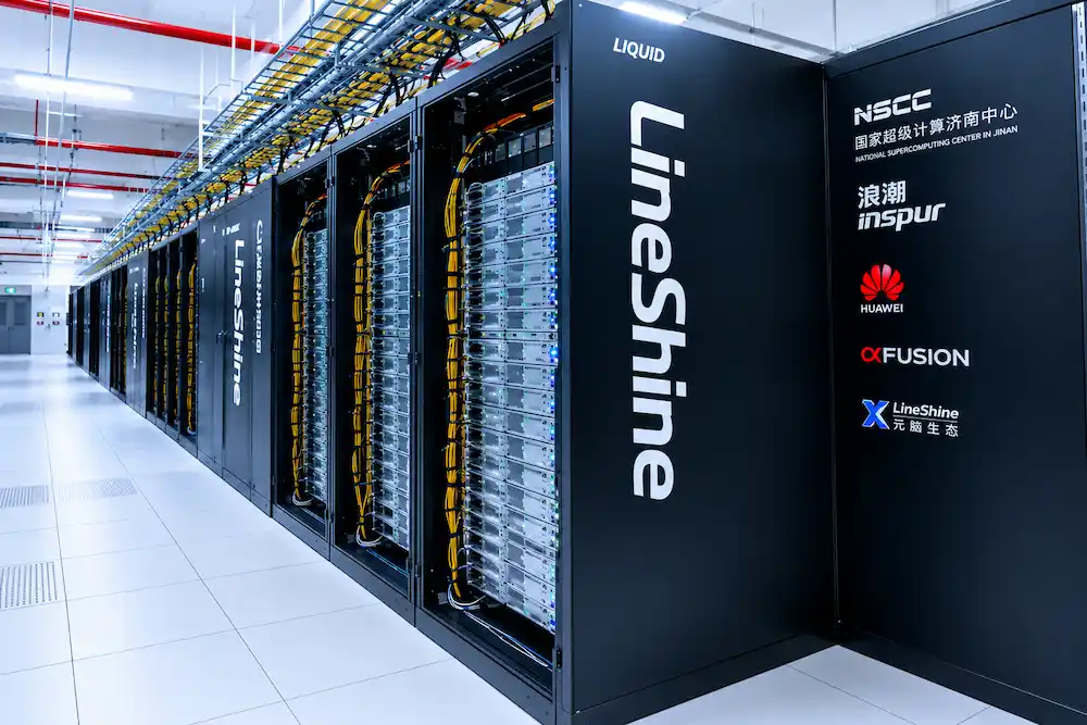 La supercomputadora china LineShine alcanza 2,2 exaflops con chips domésticos y desafía a la industria tecnológica europea