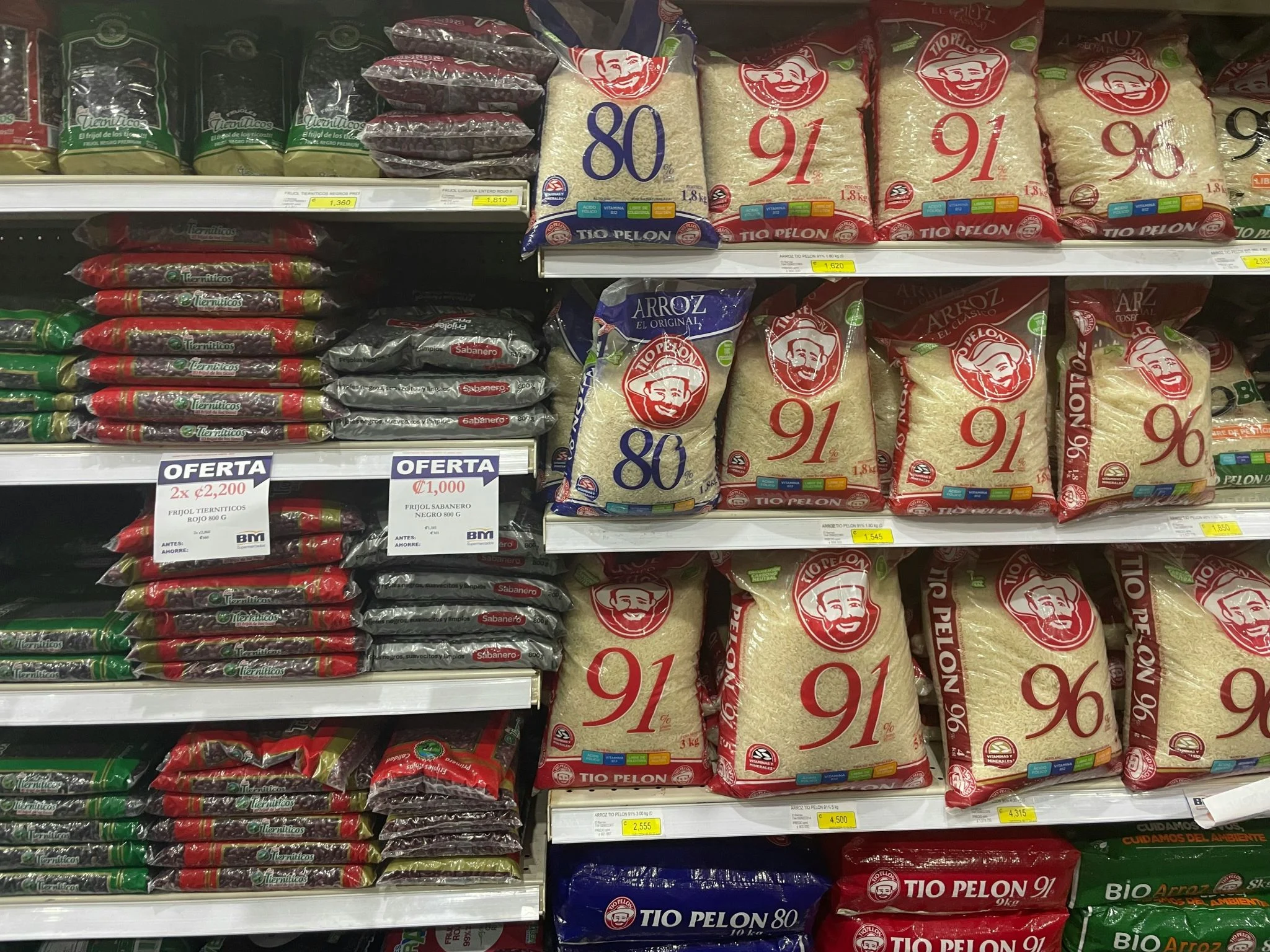 Comparativa del precio del arroz en Mercadona, Día, Consum y Carrefour: dónde está más barato 1 Merca2 arroz Mercadona