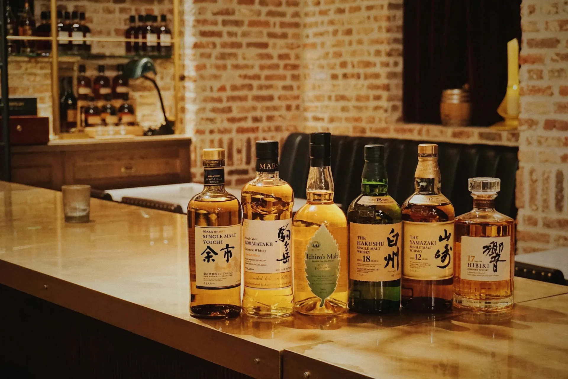whisky-japones-inversion-record-yamazaki-portada whisky japonés inversión