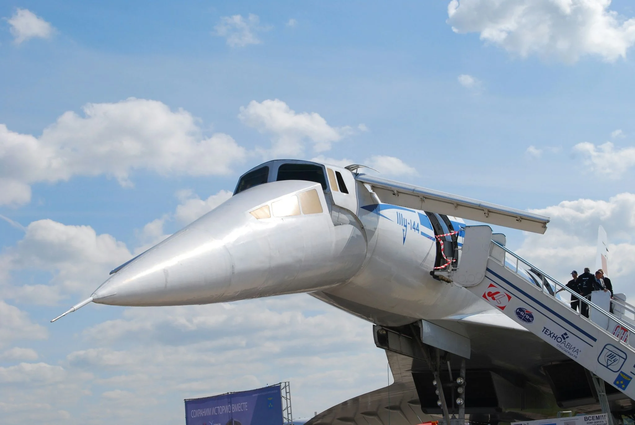 X-59 vuelo supersónico
