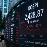 La caída de la bolsa coreana abre oportunidades de inversión en empresas ligadas a la inteligencia artificial 1 Merca2 Imagen: Caídas en la Bolsa de Seul Imagen Merca2 con IA