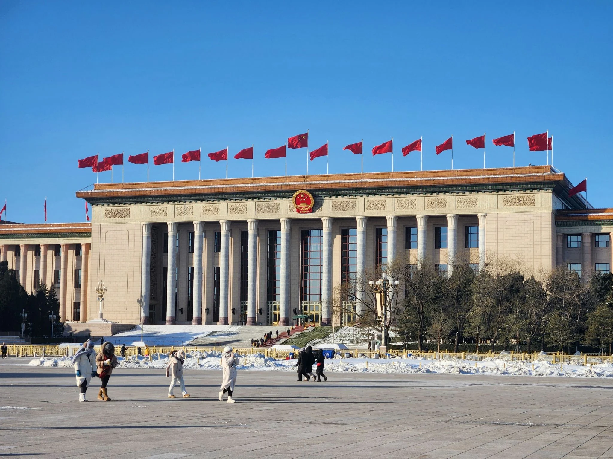 China aranceles Trump