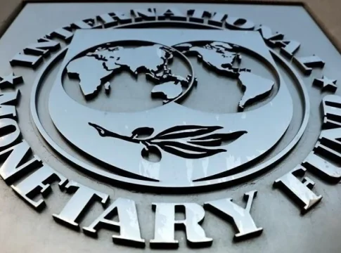 logo fmi Logotipo del FMI