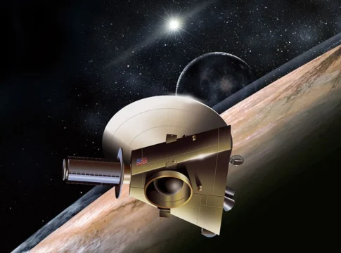 nave New Horizons nave New Horizons